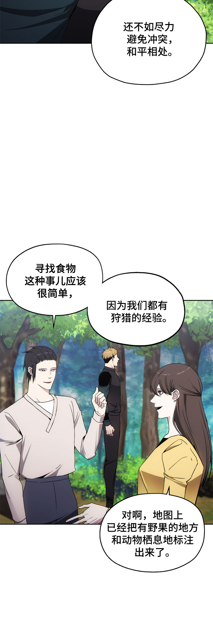 第39话1