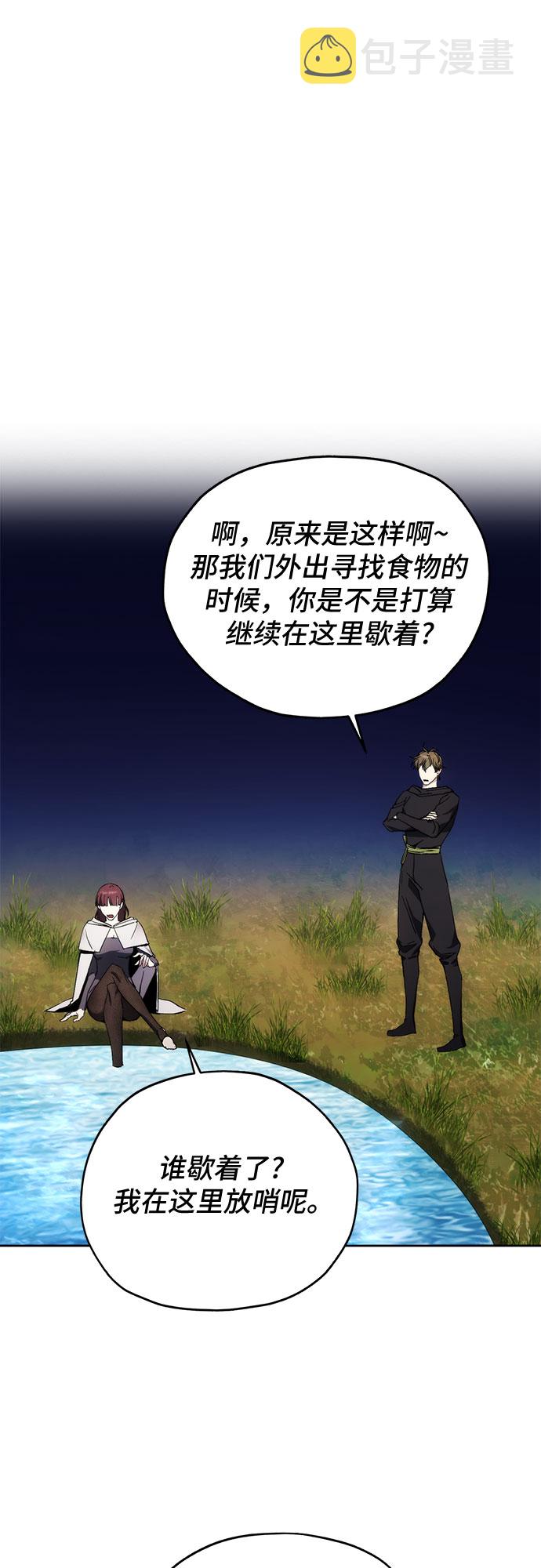 第38话48