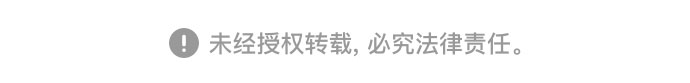 第44话55