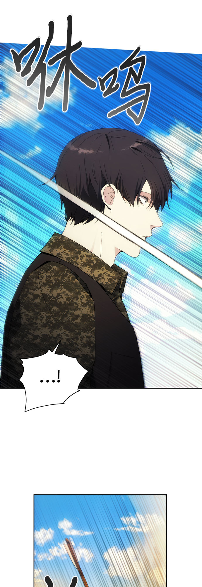 第44话36