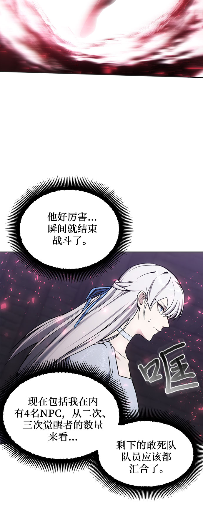 第18话35