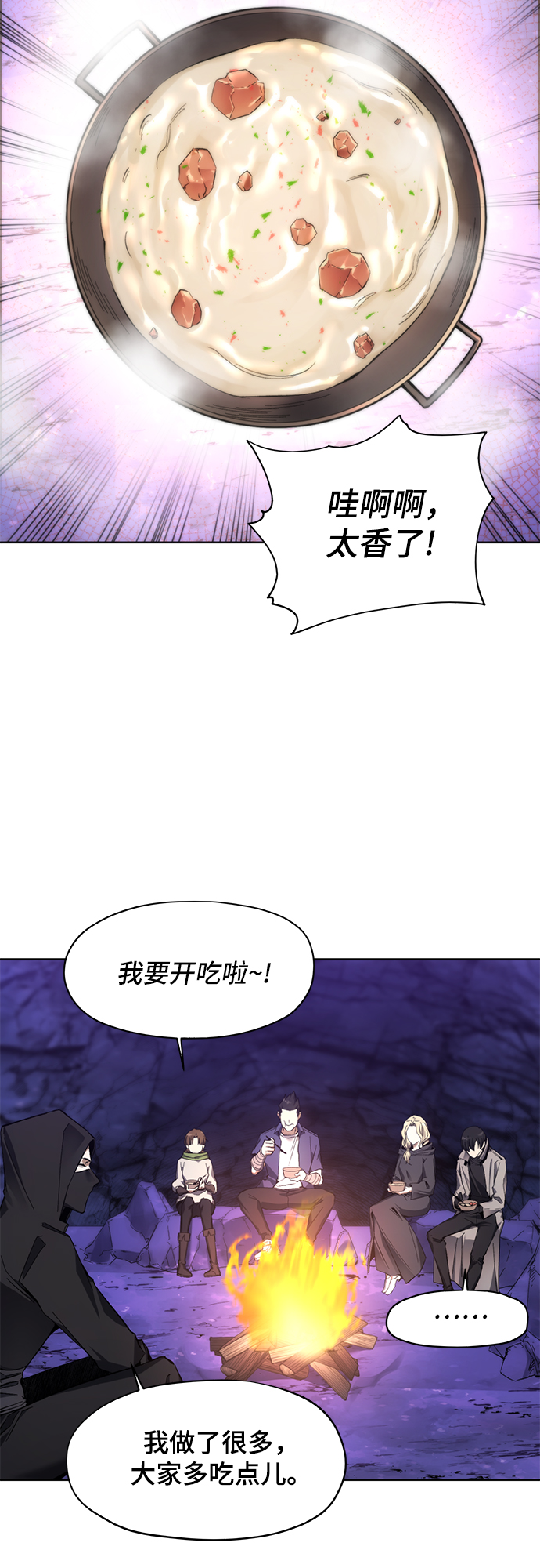 第10话20