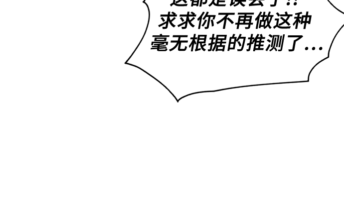 第30话20