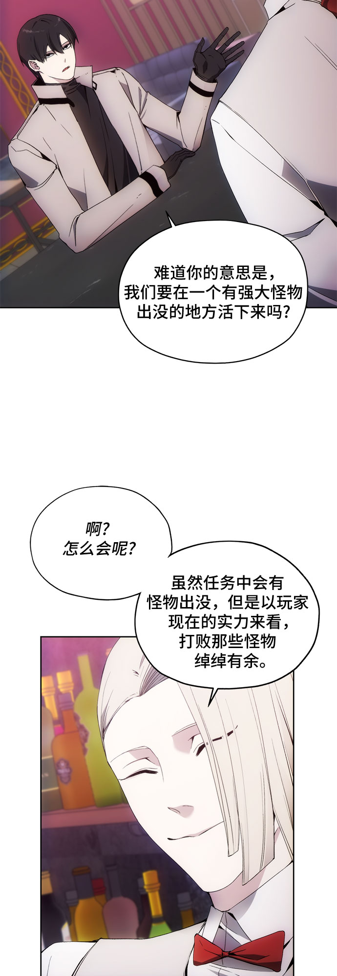 第37话26