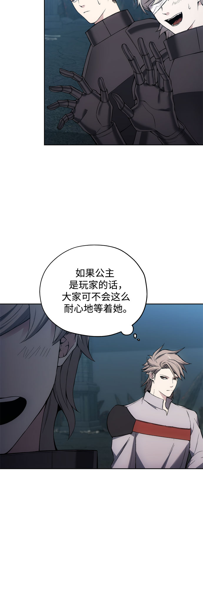 第25话17