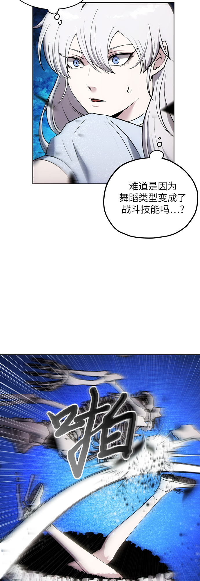 第15话19