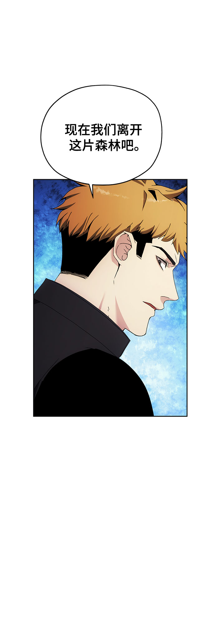 第44话32
