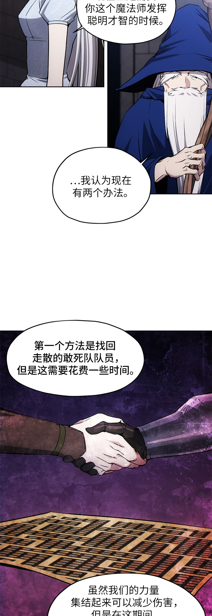 第16话27