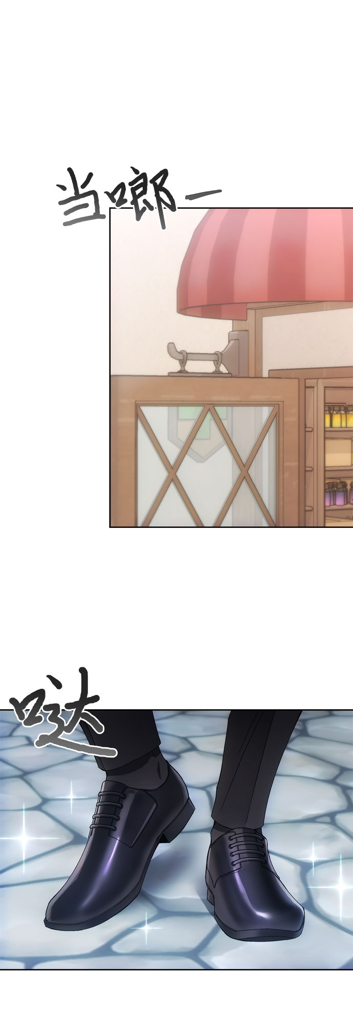 第34话40