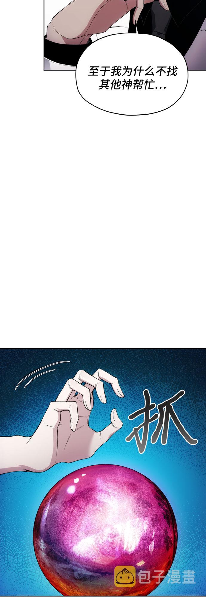 第33话19