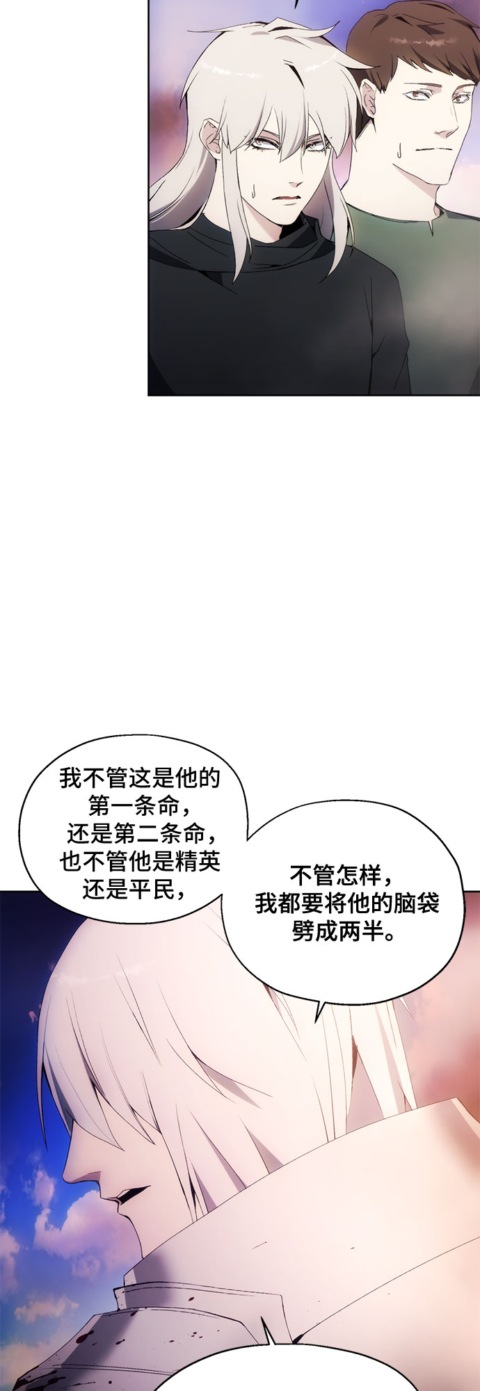 第43话49