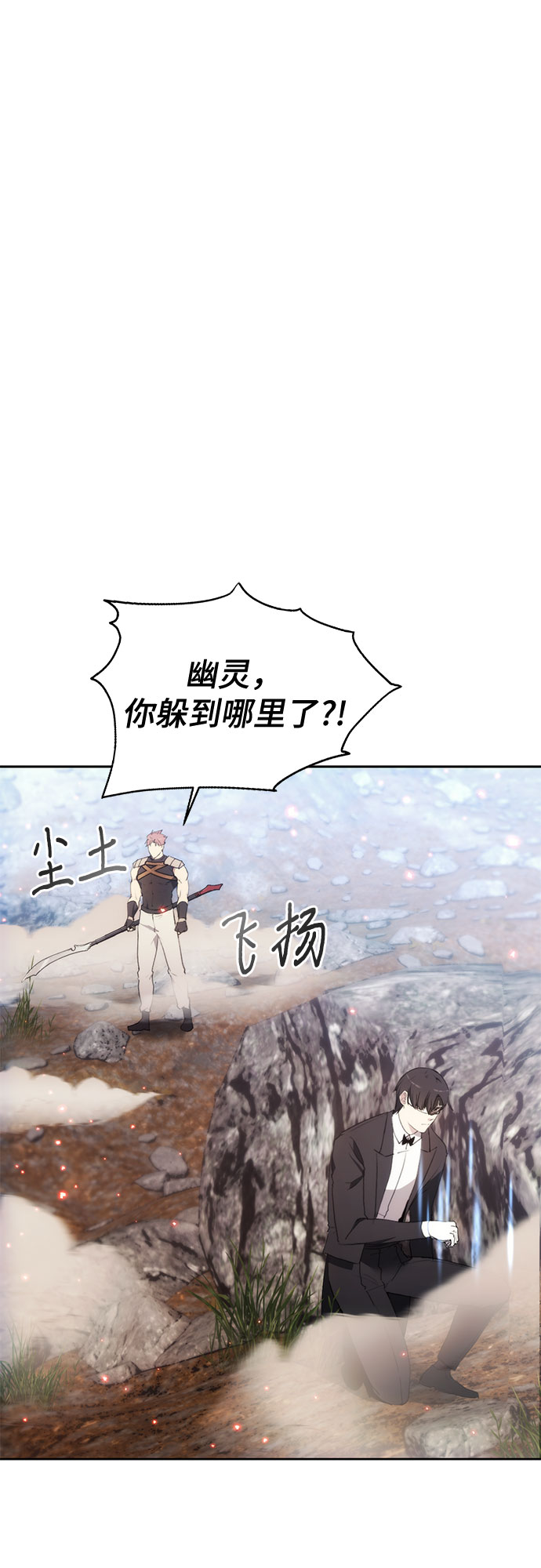 第55话15