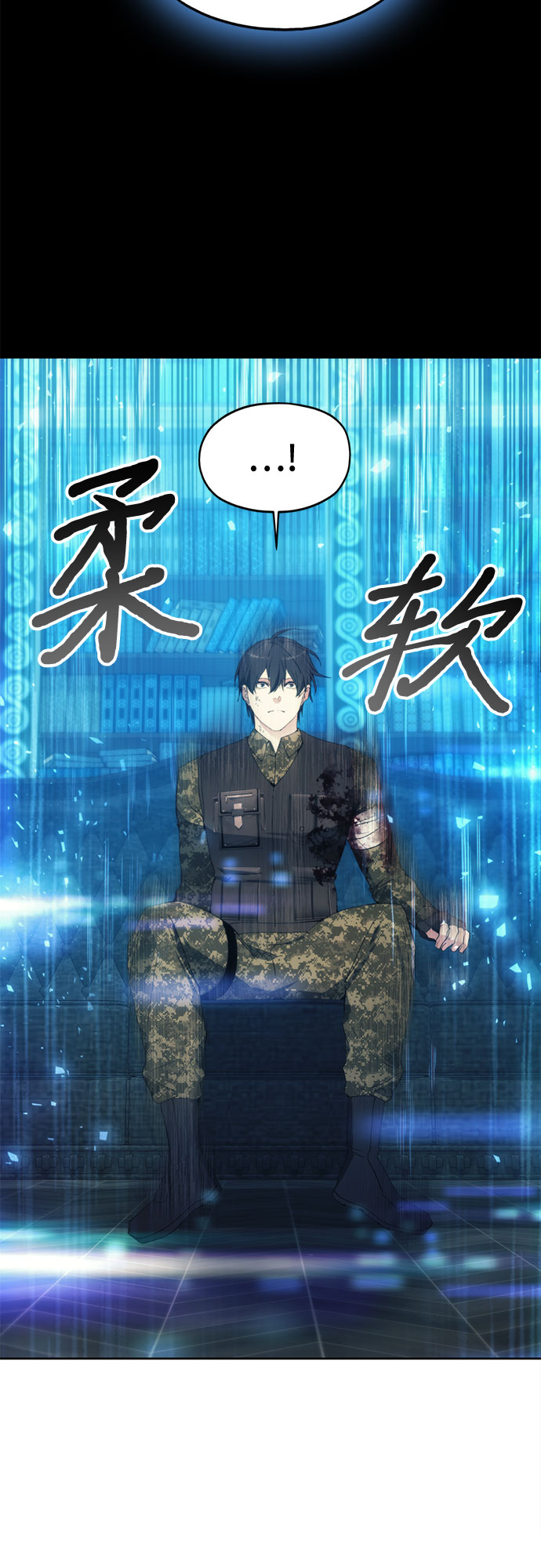 第52话57