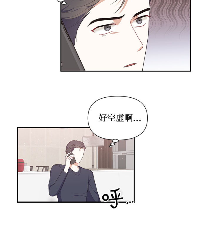 第23话27