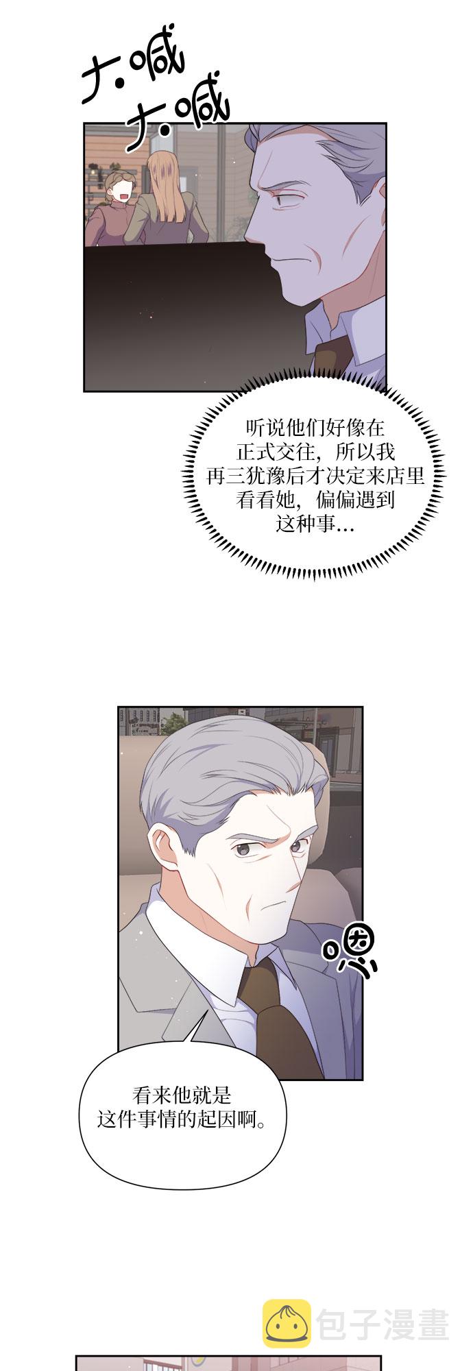 第35话28