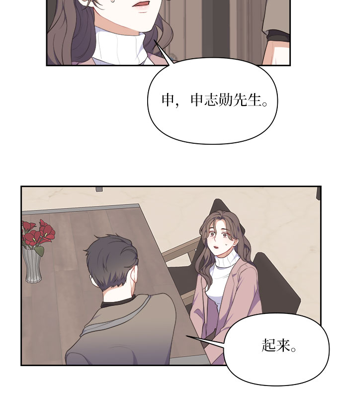 第19话15