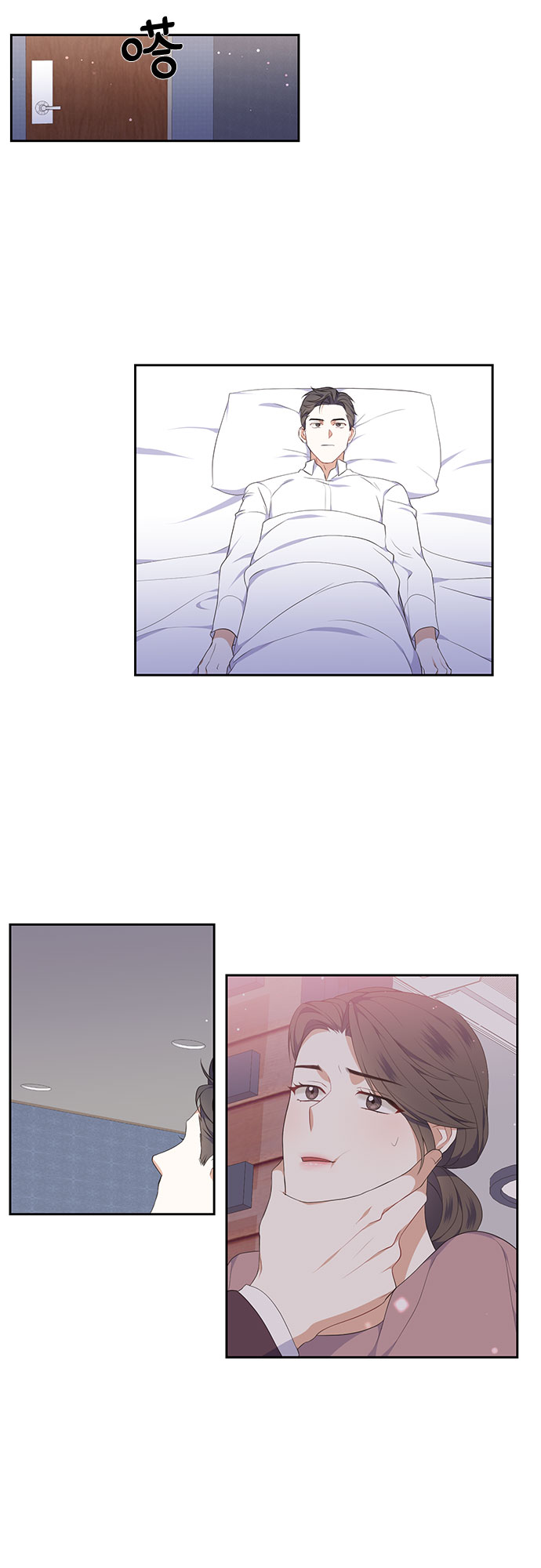 第5话34