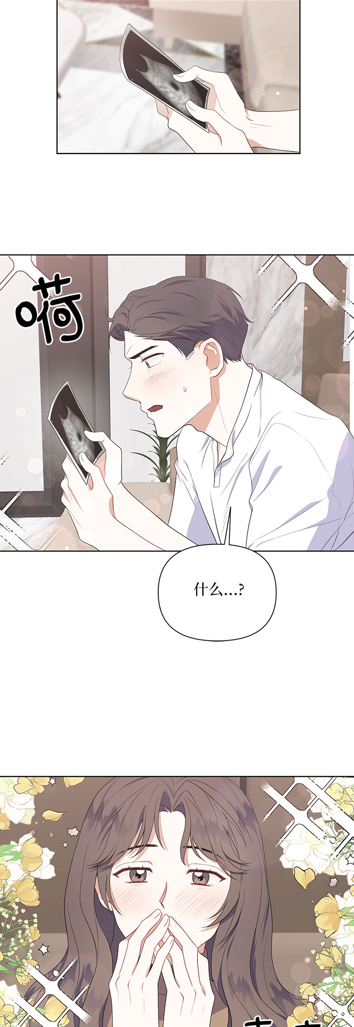 第50话19