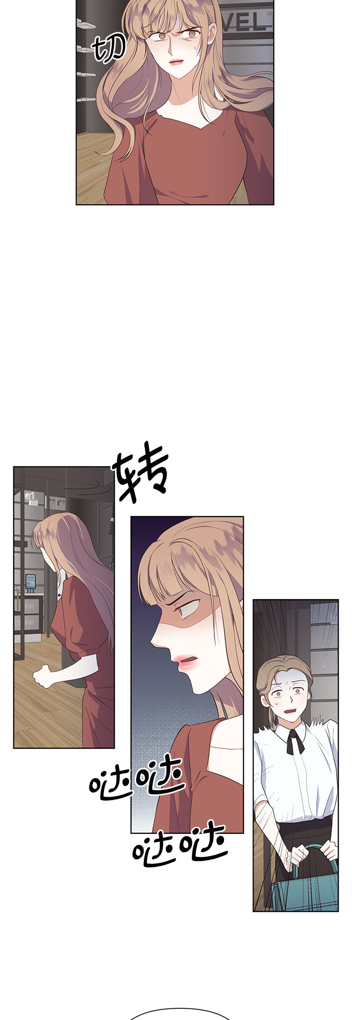 第48话14
