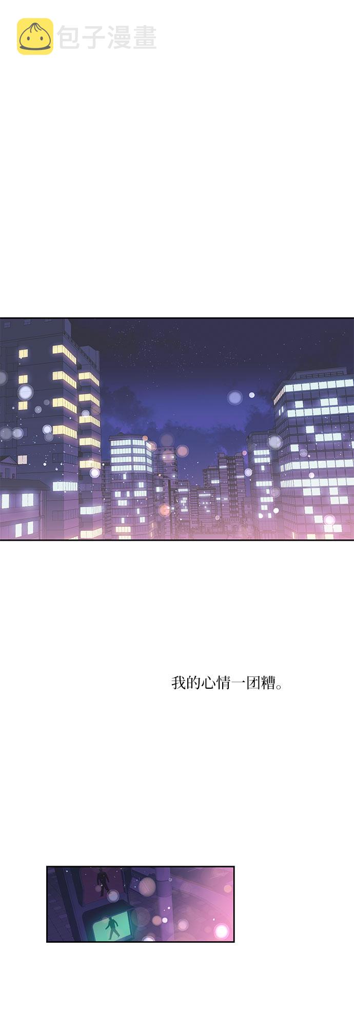 第1话20