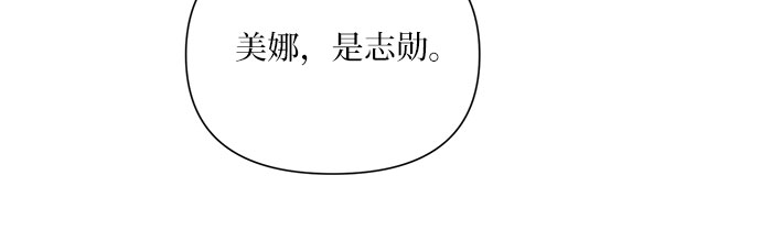 第37话12