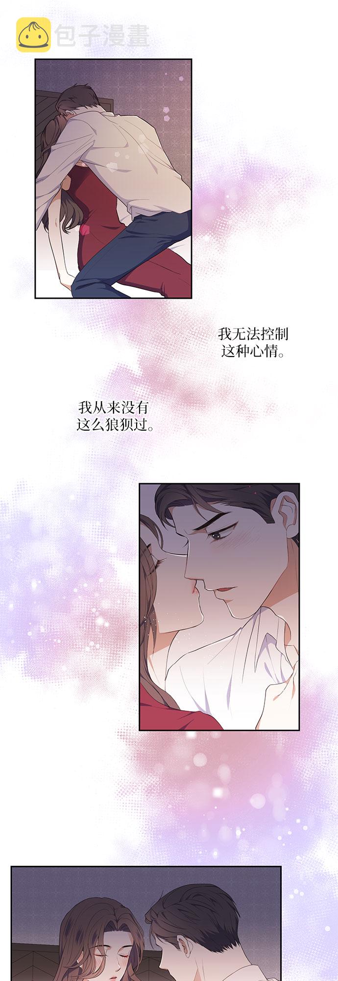 第1话5