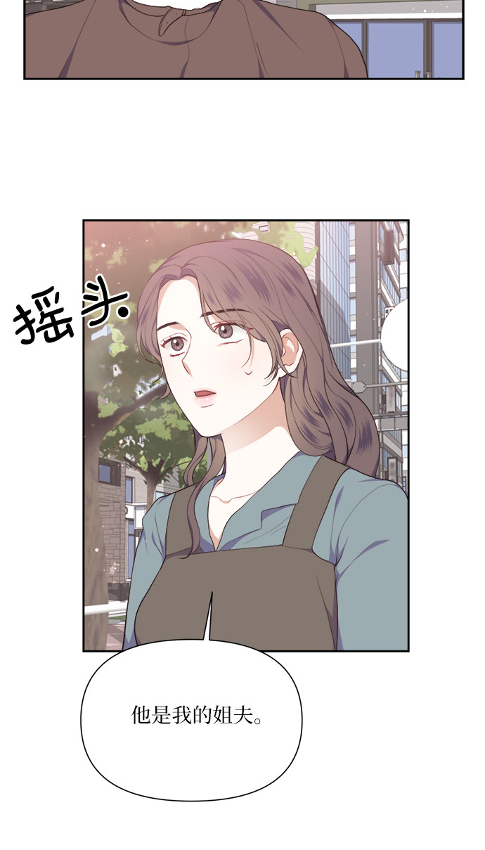 第14话6