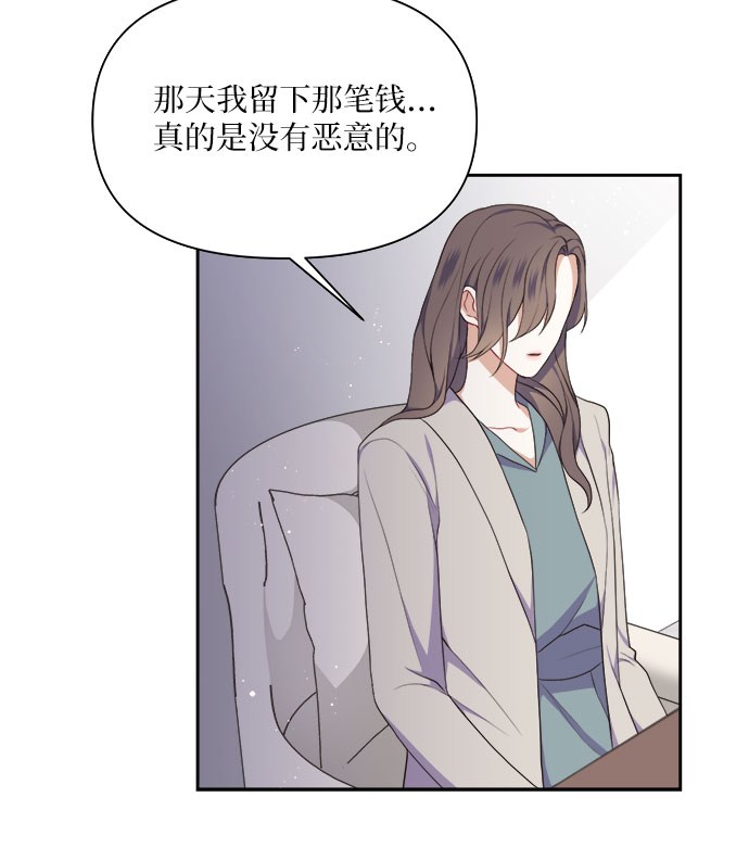 第15话11