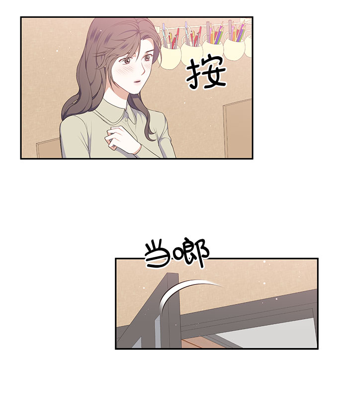 第23话9