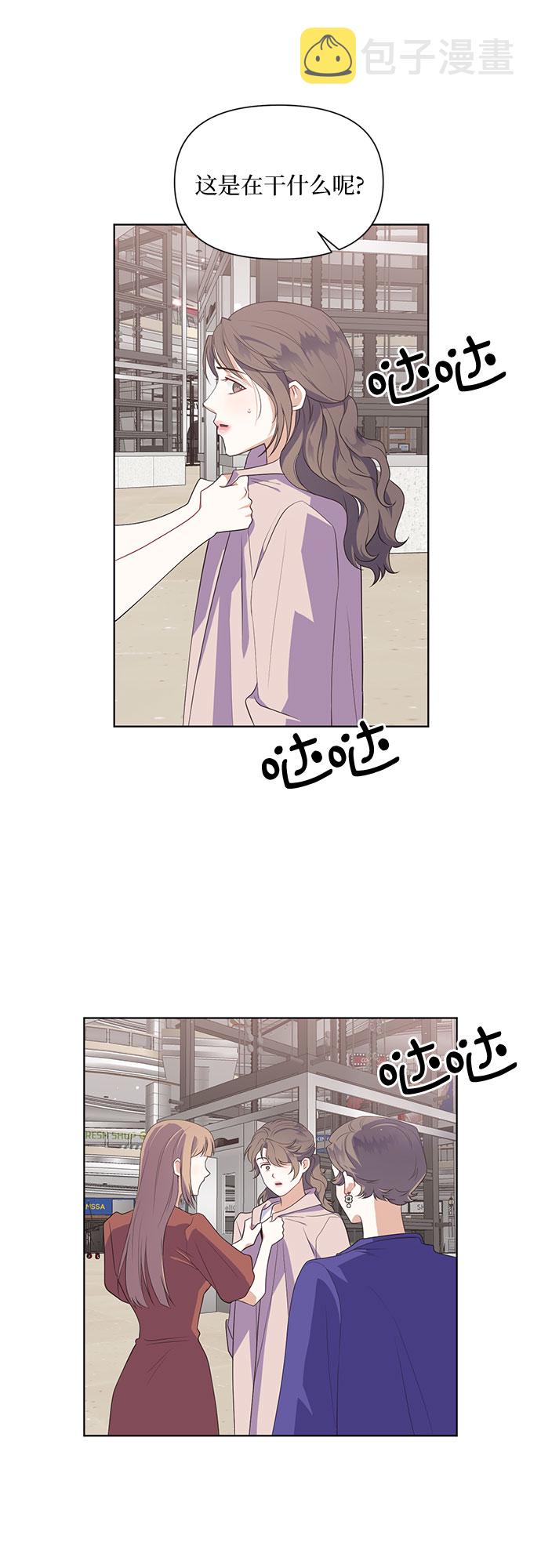 第48话22