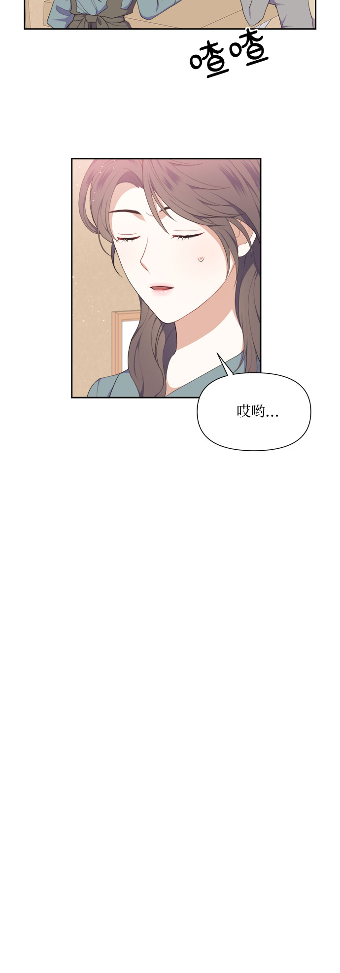 第13话14