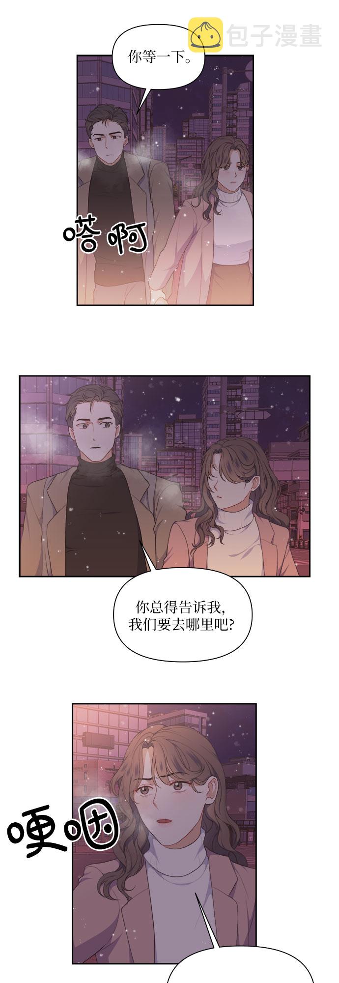 第19话28