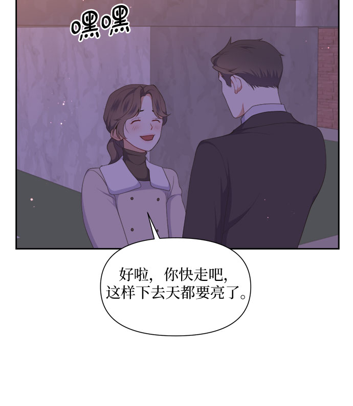 第34话24