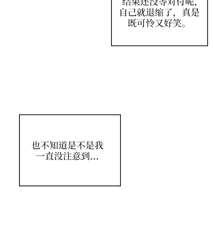 第15话5