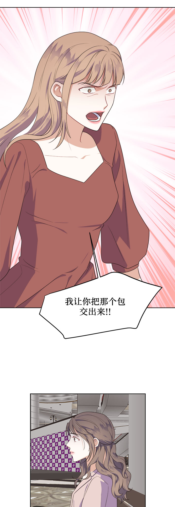第47话31