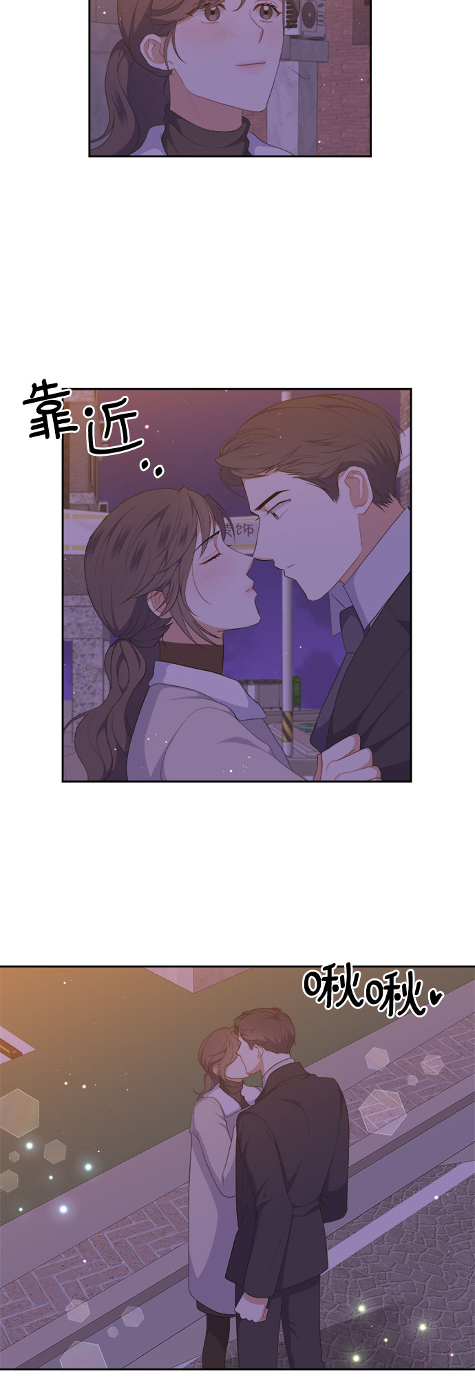 第34话26