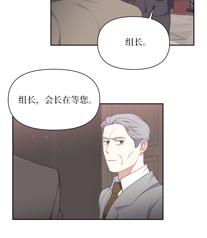 第18话24