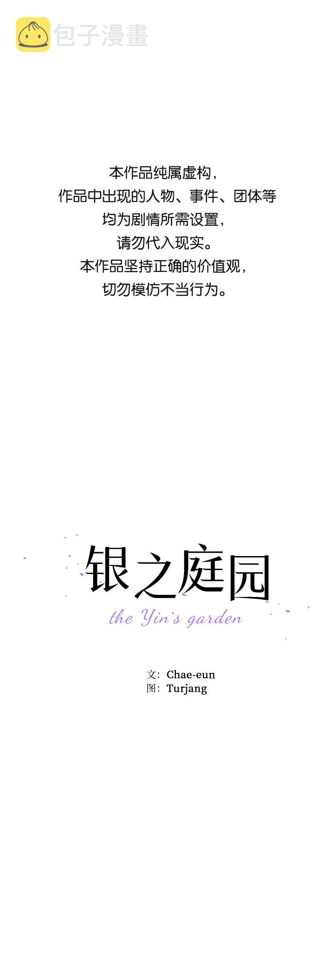 第15话0