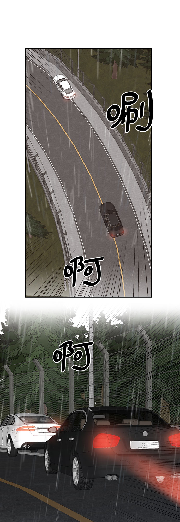 第44话54
