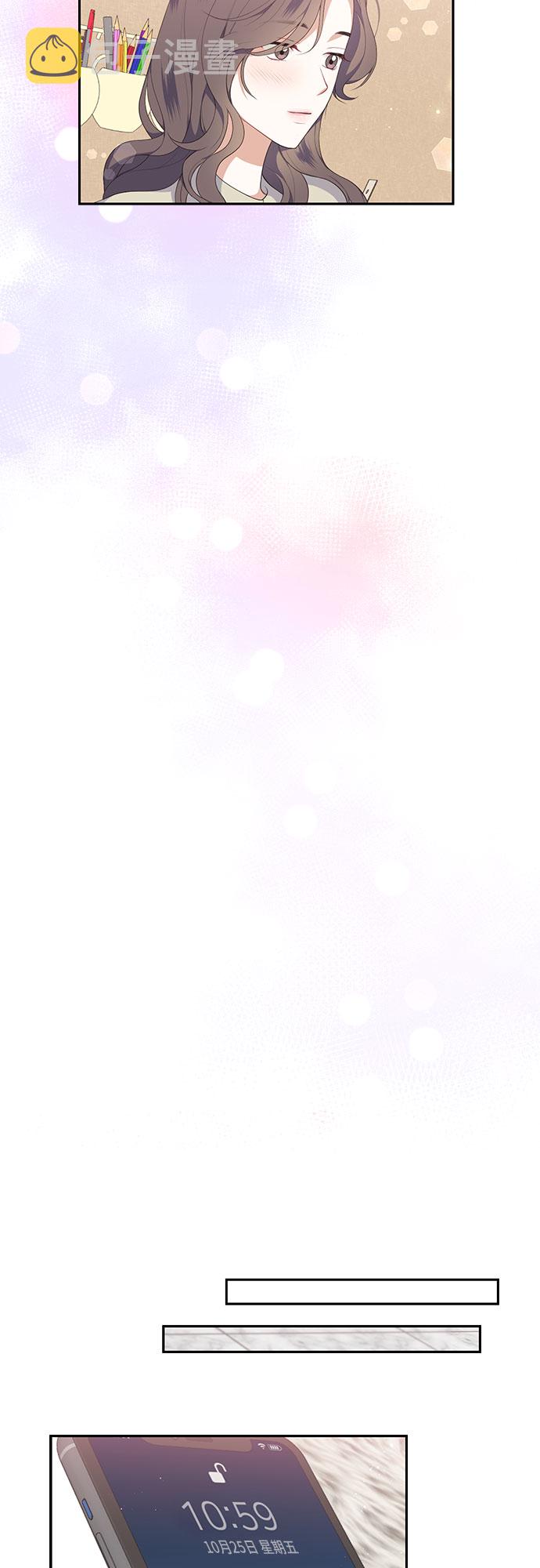 第23话17