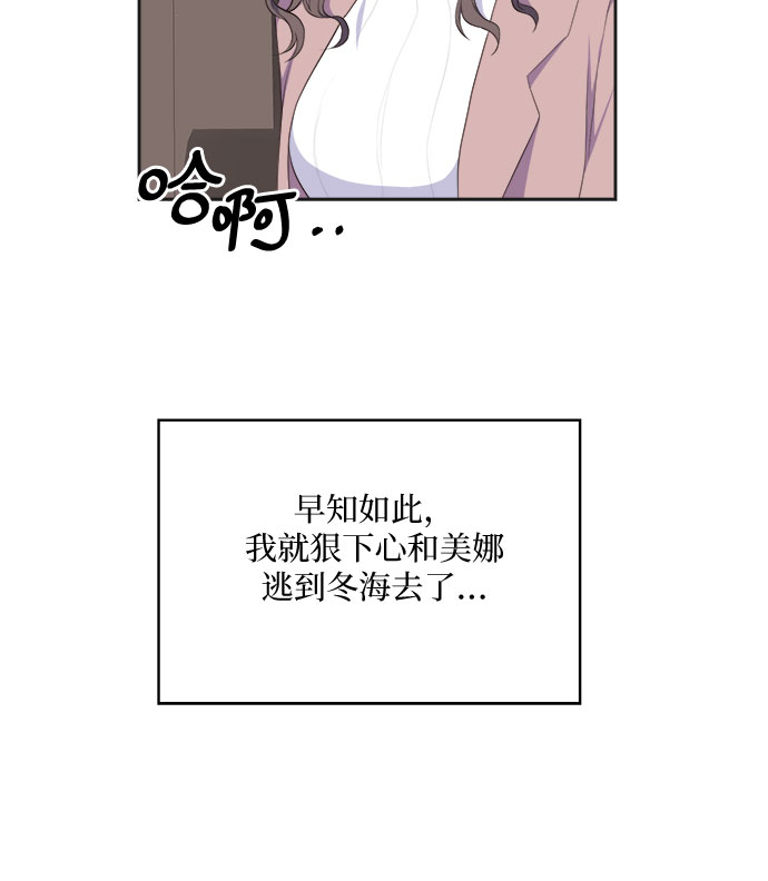 第18话27