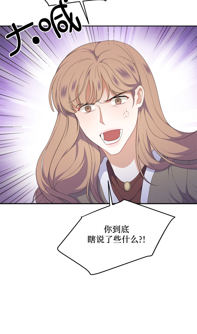 第35话12