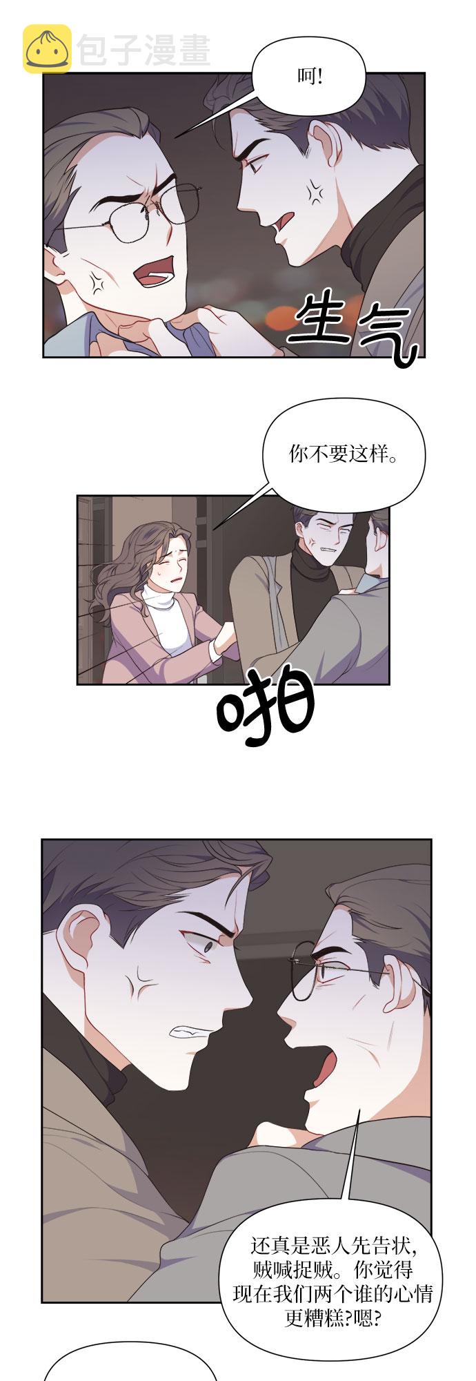 第19话22