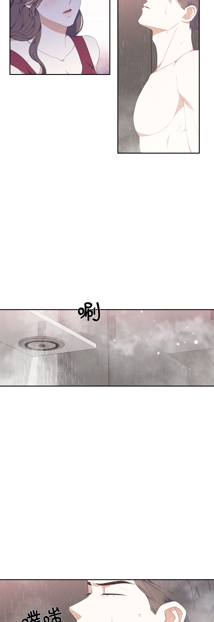 第6话6