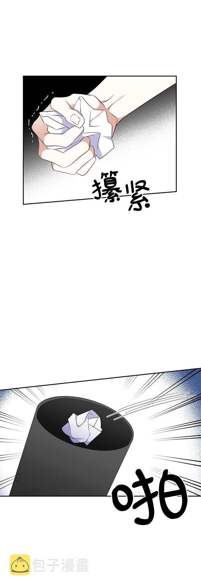 第1话67