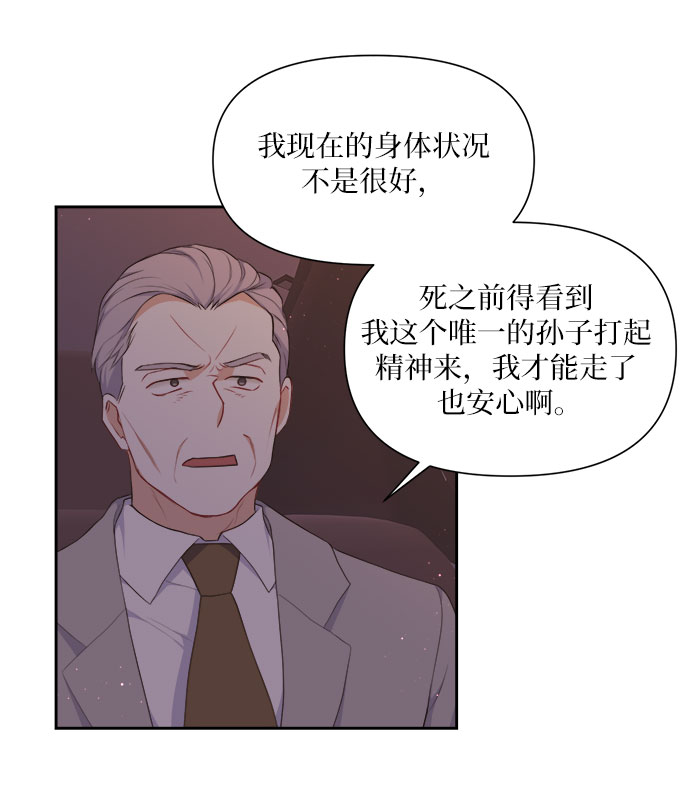 第18话18