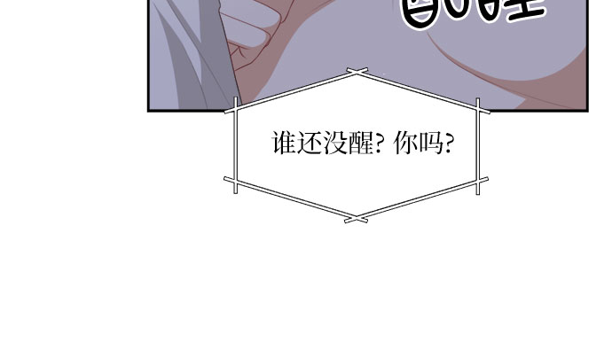 第32话3