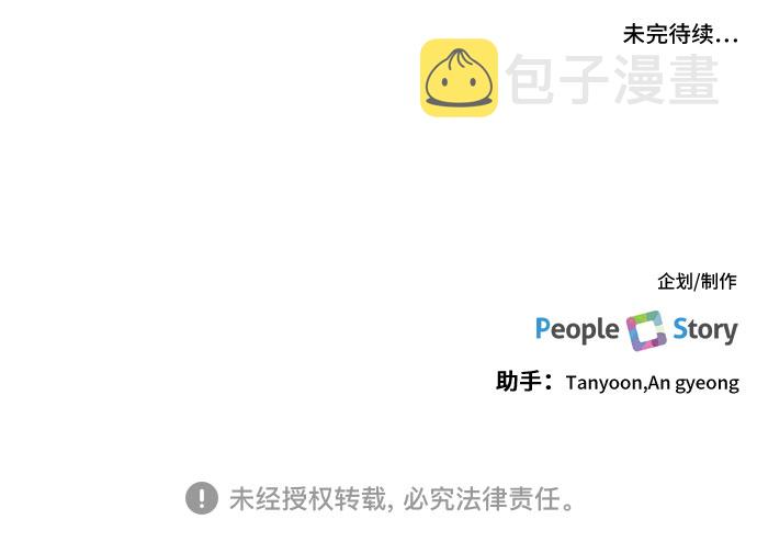 第41话41