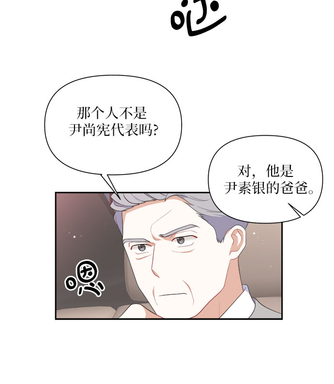 第35话30