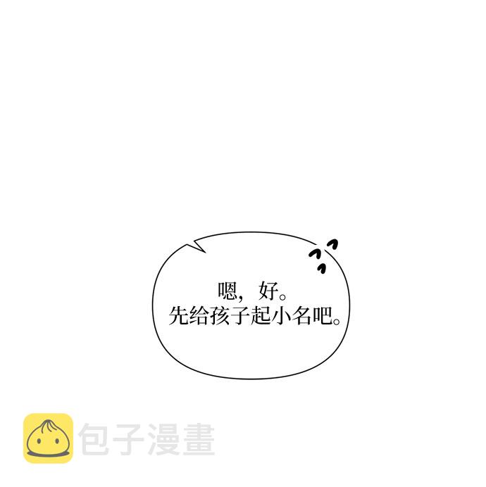 第50话31